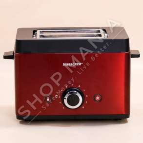 SILVER CREST - THEKESE BUKE - 850W