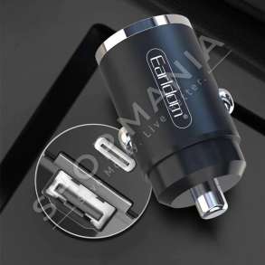 EARLDOM - KARIKUES MAKINE "ES-CC3" - 20W