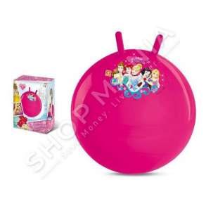 MONDO - TOP KERCYES "DISNEY PRINCESS" - 50CM, +10 MUA