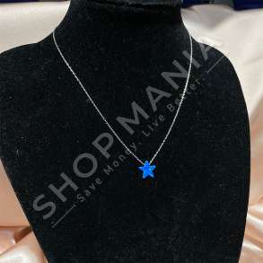 VARESE ARGJENDI ''DIZAJN YLLI BLU'' - KL-263