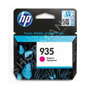HP - KARTUÇË ME BOJË NGJYRË MAGENTA C2P21AE 935 RRETH 400 FAQE