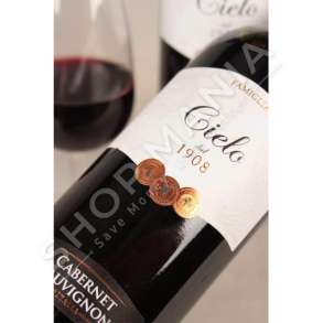 CIELO E TERRA - VERE E KUQE "CABERNET SAUVIGNON 2018" - 1.5L, 12% VOL.