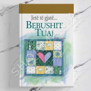 IDEART - JETE TE GJATE BEBUSHIT TUAJ - HELEN EXLEY