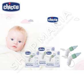 CHICCO - ASPIRATOR NAZAL "SUPER SOFT"