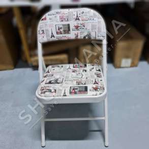 KARRIGE PORTATIVE MULTIFUNKSIONALE - VI-464