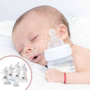 CHICCO - SET USHQYERJE PER BEBE (4 BIBERONE SHISHE, BIBERON, BIBERON FALLCO & FURCE PASTRUESE BIBERONI) +0 MUAJ