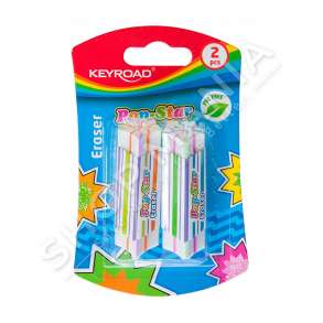 KEYROAD - GOME POP-STAR FIREWORK 2 COPE