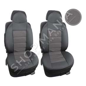 MBROJTESE SEDILJE ME MASAZH 2 COPE - 10329