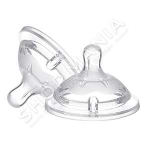 CHICCO - BIBERON SILIKONI ANTI-KOLIK 2COPE/+4MUAJSH "NATURAL FEELING TEAT" - 8058664008247