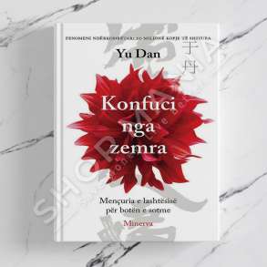 MINERVA - KONFUCI NGA ZEMRA - YU DAN