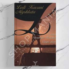 DUDAJ - DY DRAMA - LEDI KACANI