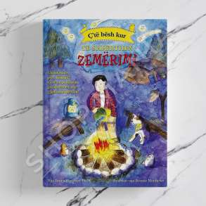 BOTART - C'TE BESH KUR TE SHPERTHEN ZEMERIMI - DAWN HUEBNER