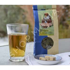 SONNENTOR - PERZIERJE CAJRASH 100% ORGANIK - 50G