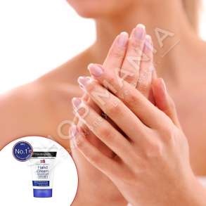 NEUTROGENA - KREM I KONCENTRUAR DUARSH ME GLICERINE "FORMULE NORVEGJEZE - PER LEKURE TE THATE" - 75ML