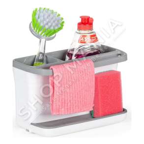 ROSMARINO - ORGANIZUES LAVAMANI 22X11X14CM - 3830069728822