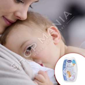 CHICCO - BIBERON FALLCO GOME "PHYSIO COMPACT" - 2 COPE, 0-6 MUAJSH