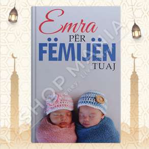 EMRA PER FEMIJEN TUAJ - BASHKIM AVDIU