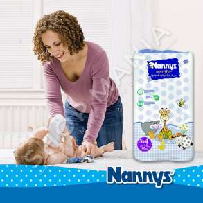 NANNYS - PELENA MAXI NR.4 - 7-18 KG, 48 COPE