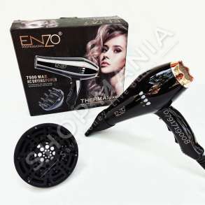 ENZO - THARESE FLOKESH 7500W - EN-8866