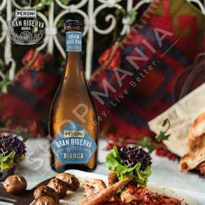 PERONI - BIRRE E BARDHE "GRAN RISERVA" - 500ML, 5.1% VOL.