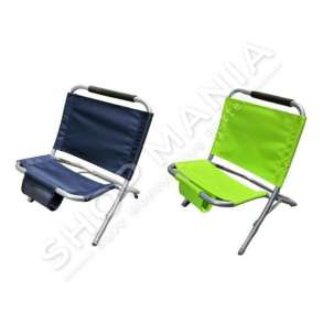 KARRIGE PLAZHI ALUMINI 55X52X45CM - PAB-001