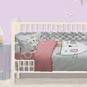 DAS KIDS - SET CARCAF PER BEBE "KID 6599" - 125X170CM