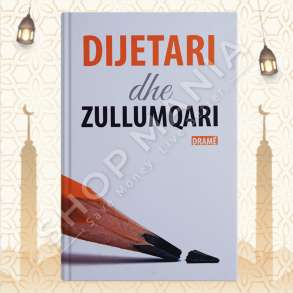 DIJETARI DHE ZULLUMQARI - JUSUF KARDAVI
