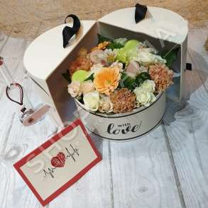 KOMPOZIM LULESH NE KUTI "WITH LOVE"