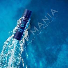 NIVEA - DEODORANT SPRAY PER MESHKUJ "FRESH ACTIVE" - 150ML