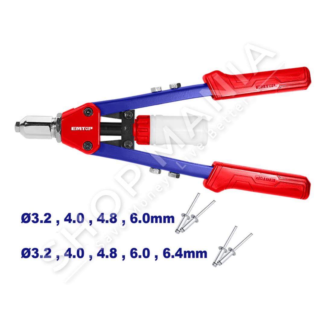 EMTOP - PERCINATOR PROFESIONAL 330MM - EHRR131