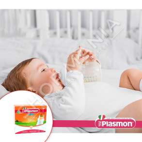 PLASMON - BISKOTA PER BIBERON - 320G, +4 MUAJ