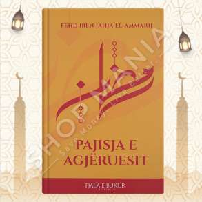 PAJISJA E AGJERUESIT - FEHD IBEN JAHJA EL-AMMARIJ