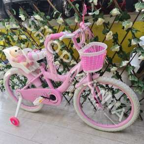 BICIKLETE 20'' PER VAJZA - MRG151