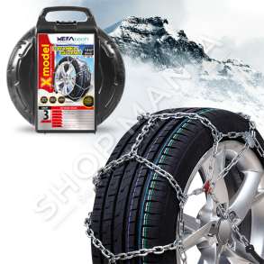 ZINXHIRE BORE PER MAKINA ""8647"" - 12MM