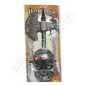 KETSAN - SET SEPATE & KAFKE +3VJEC