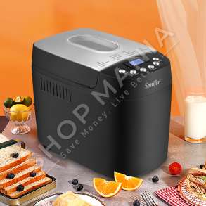 SONIFER - BERESE BUKE 850W "BREAD MAKER" - SF-4025