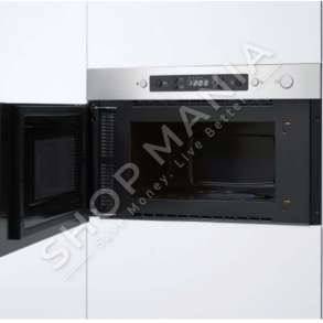WHIRLPOOL - MIKROVALE "W7MN840" - 750W+700W, 22L