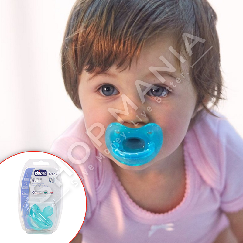 CHICCO - BIBERON SILIKONI "PHYSIO SOFT" - 1 COPE, +6 MUAJ