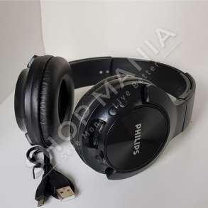 PHILIPS - KUFJE ME BLUETOOTH "BASS+/SHB52RD"