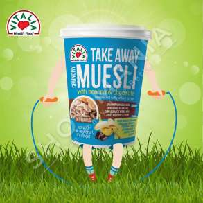 VITALIA - DRITHERA ME COPEZA BANANE & COKOLLATE "TAKE AWAY" - 90G