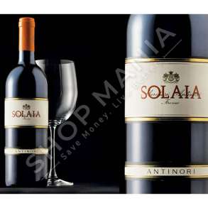 ANTINORI - VERE E KUQE "SOLAIA - TOSCANA IGT 2013" - 750ML, 14% VOL.