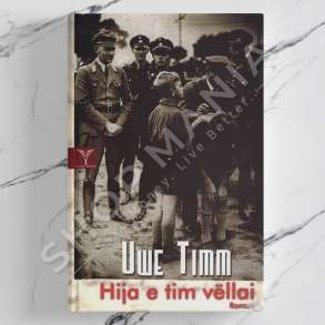 DUDAJ - HIJA E TIM VELLAI - UWE TIMM