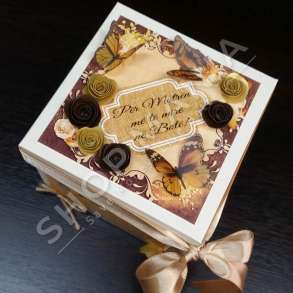 KOMPOZIM KUTI DHURATE "EXPLODING BOX"