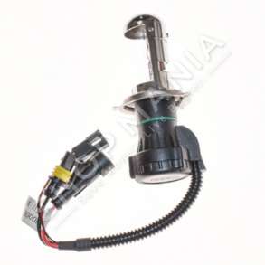 LLAMPE XENON "BN-956" - 35W, H4