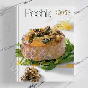 IDEART - PESHK - AKADEMIA BARILLA