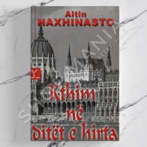 DUDAJ - KTHIM NE DITET E HIRTA - ALTIN HAXHINASTO