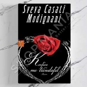 DUDAJ - KARFICA ME TRENDAFILA - SVEVA CASATI MODIGNANI