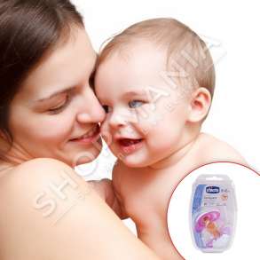 CHICCO - BIBERON FALLCO GOME "PHYSIO COMPACT" - 2 COPE, 6-12 MUAJSH