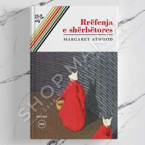 PEGI - RREFENJA SHERBETORES - MARGARET ATWOOD