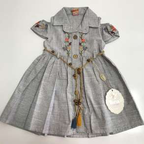 FUSTAN ME KOPSA & SUPE TE HAPURA DZ-035